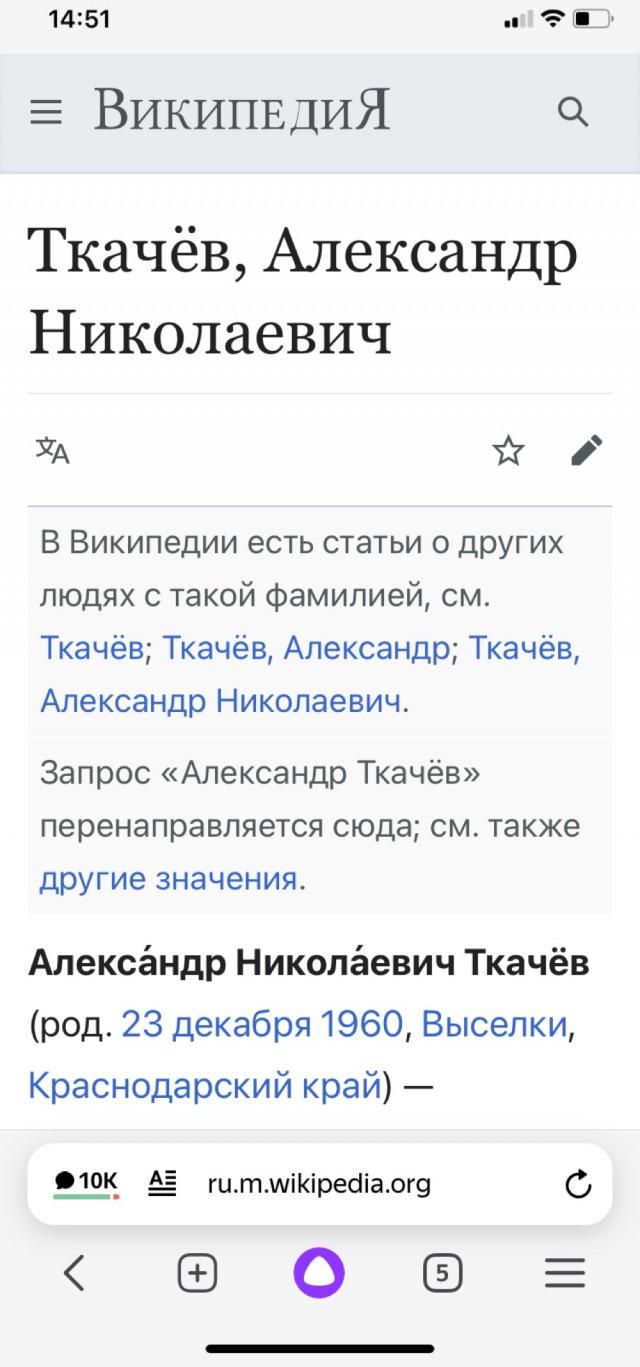 В России невыгодно производить, даже когда есть высокий спрос