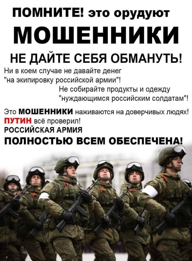 Тут Вася вопрос задаёт