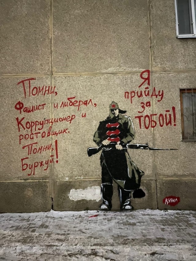 Дороги в элитных посёлках московской области