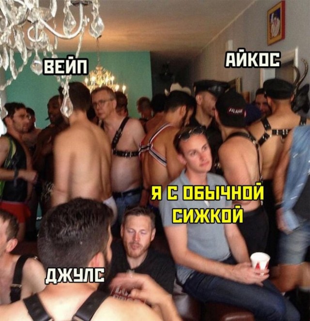 Не бейте баяниста - играет, как может