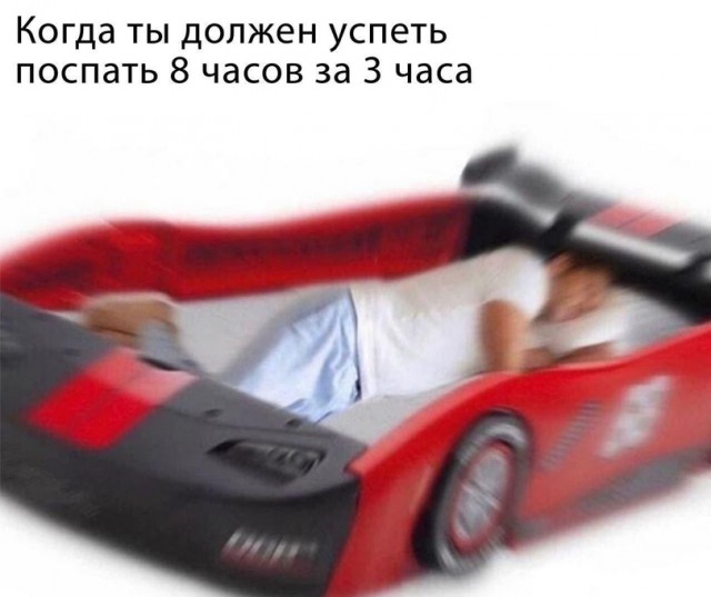 С наступающим товарищи!