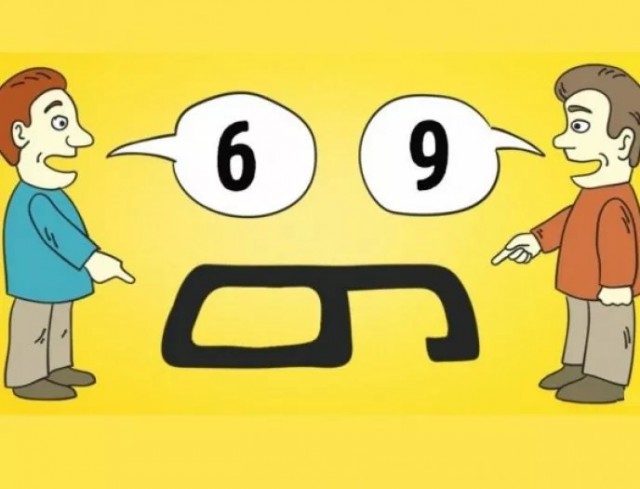 1 или 4?