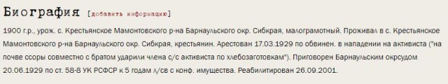 ⚡️В ближайшее время YouTube будет закрыт, а те, кто продолжит им пользоваться будут наказаны — Пригожин