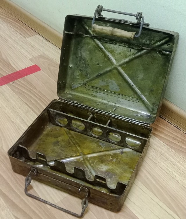 Алкобоксик