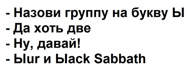 Всего понемногу. Часть 2.