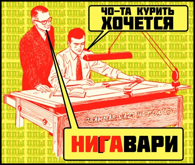 Вечер Баянов