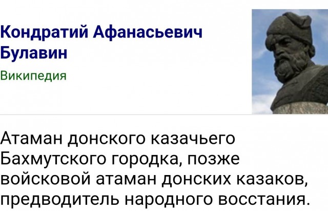 Учим алфавит