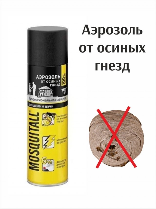 Монтажная пена против ос