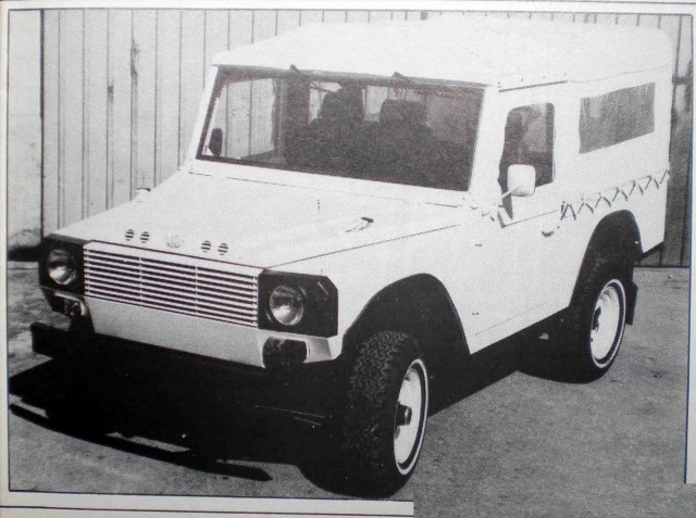 Игра на ЯПе: Угадай АВТО-6