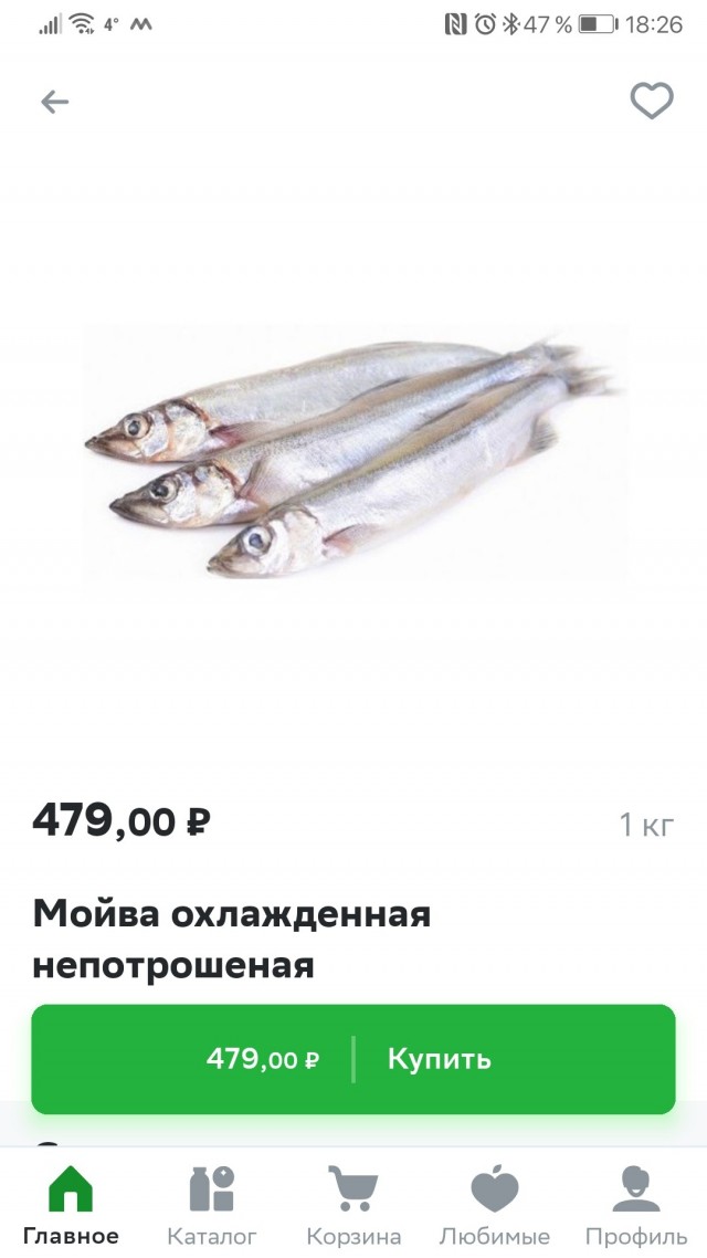 Кулинарная общалка