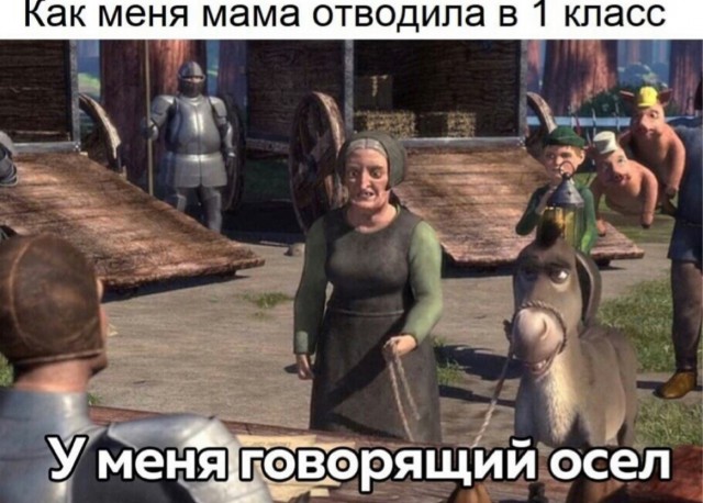 Всего понемногу. От 21.04.