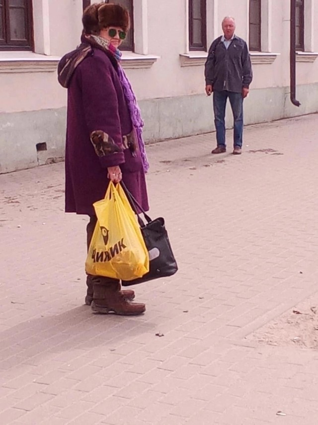 Обострение