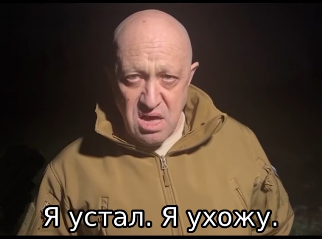 Пригожин: Начинаем передавать позиции в Бахмуте, город будет взят силами «Ахмат»