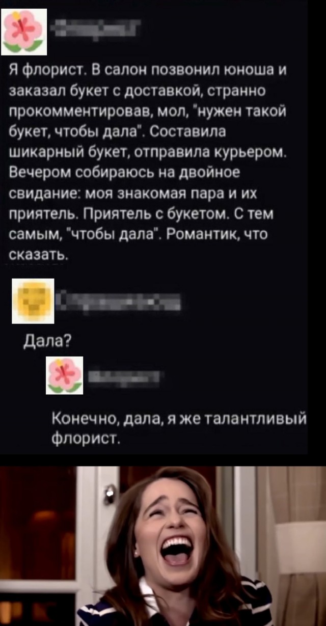 40 пятничных картинок 16.06.2023