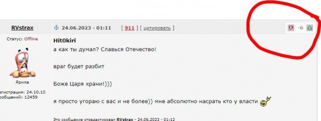 ⚡️Суровикин и Алексеев выступили с обращениями к ЧВК Вагнер