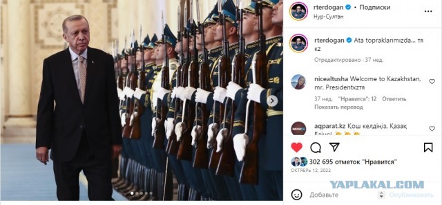 "Астрахань, Оренбург, Тюмень и Алтай всегда были казахскими, а не русскими"