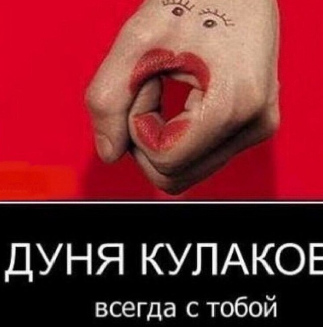 Мужики, одумайтесь! Памятка одинокому мужчине при переезде из города в деревню