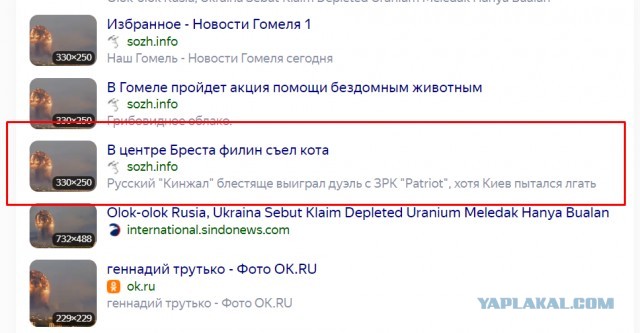 Движение на Крымском мосту остановили из-за ЧП
