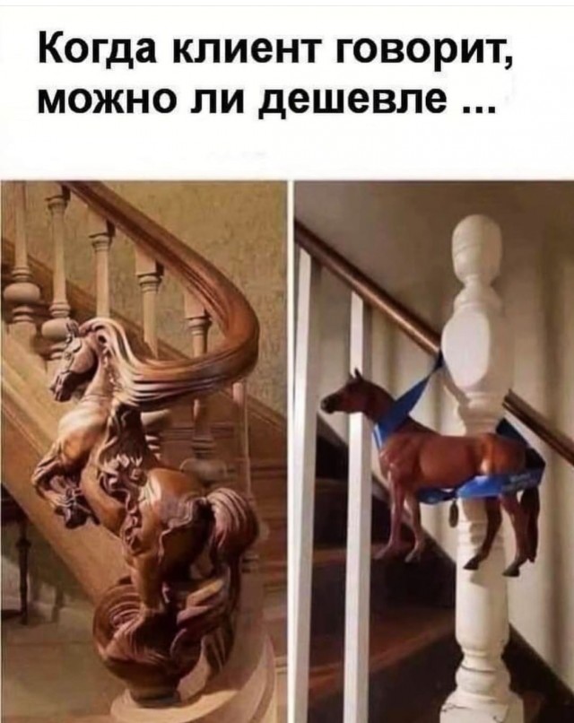 Весёлый полтишок 19.07.23