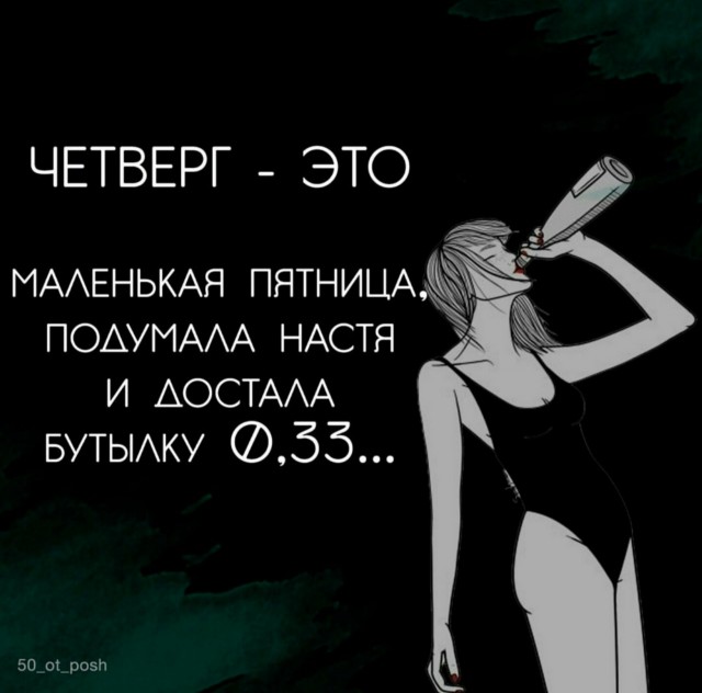 Рязань - Сасово из кабины машиниста