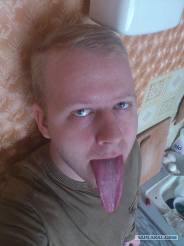 Вот это язык!