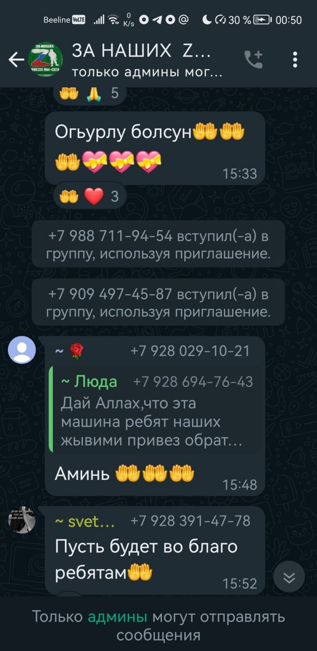 Шойгу, где деньги?
