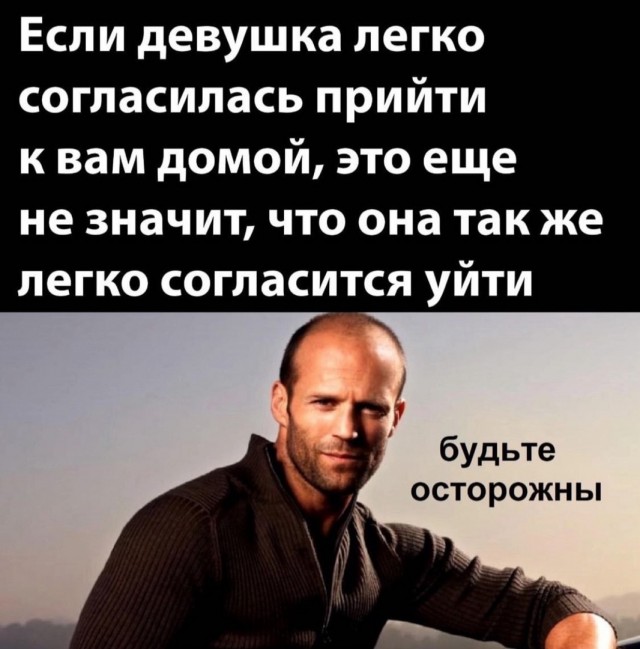 Так себе картинки 09.10.23