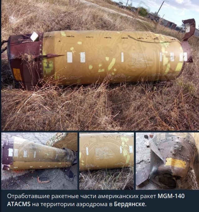 ВСУ впервые применили по аэродрому в Бердянске американские ракеты ATACMS