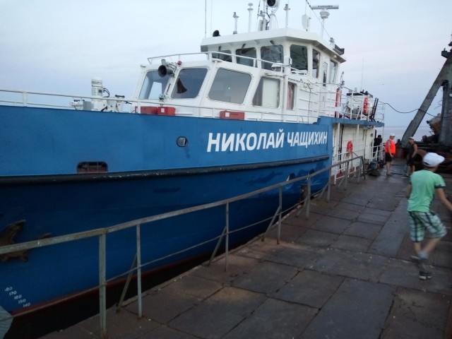 МореЯПа