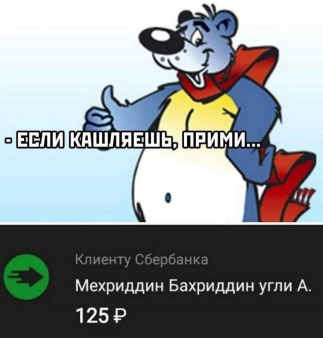 Так себе картинки 28.10.23