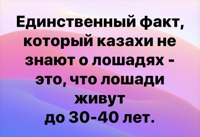 Народная меДИЧина 5020
