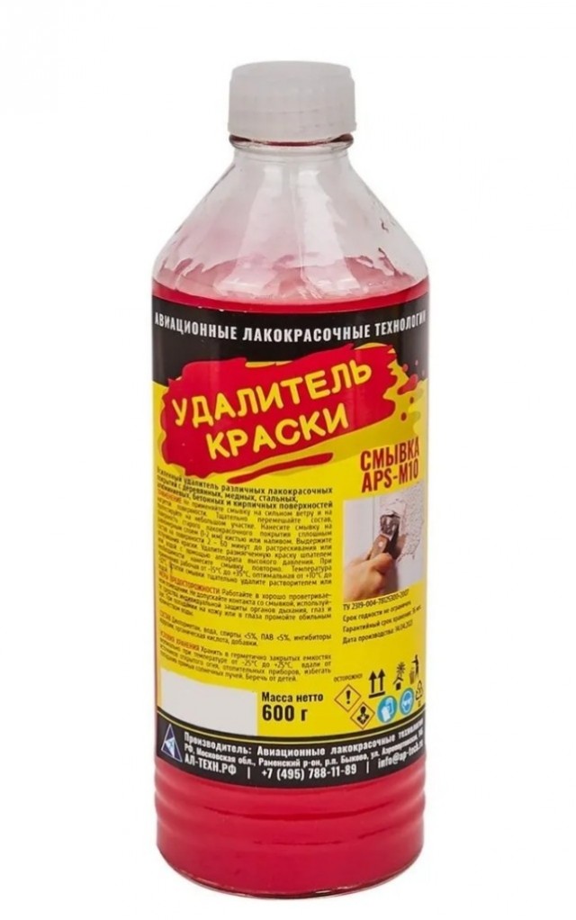 Вот так взял и... просто "обоссал"