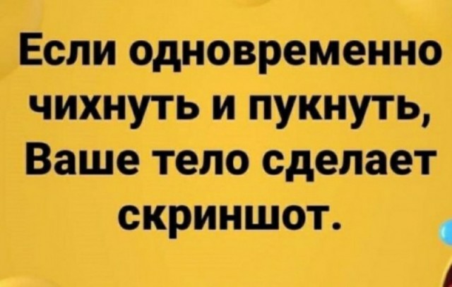 Немного картинок и прочей хреноты Vol. 25