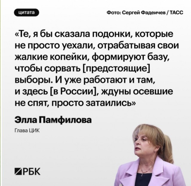 У Димона объявился собутыльник