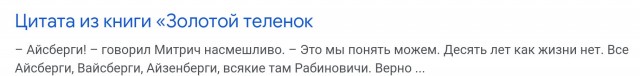 10 торговых марок, которые стали именами нарицательными