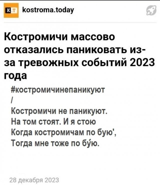 Доступно про ситуацию с яйцами