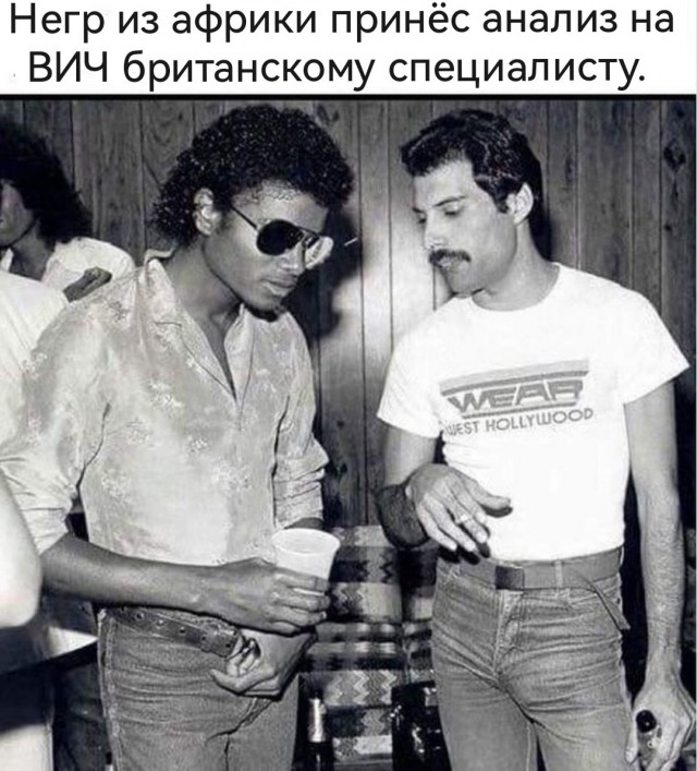 Всякая всячина
