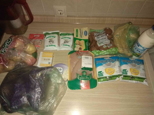 Вот что купила Жена в магазинен на 1500 рублей!