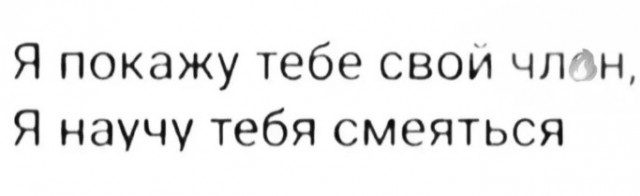 Всего понемногу. От 29.01.24
