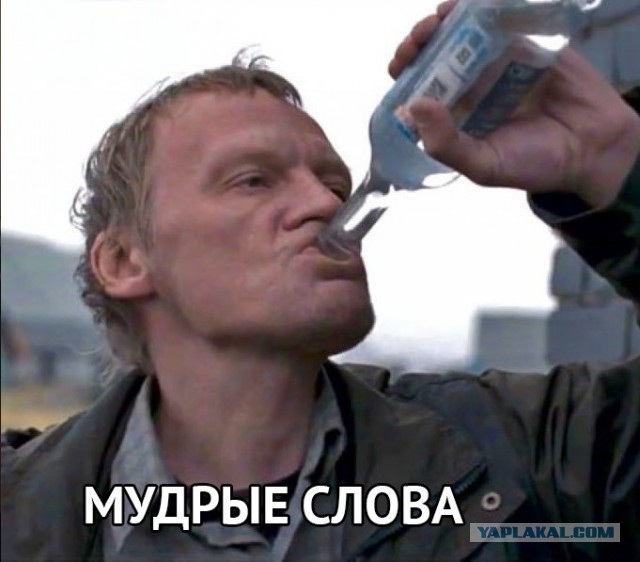 Наиболее опасный наркотик