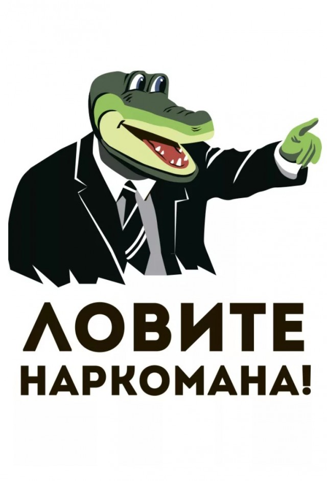 Квас - страшная штука!