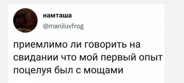 Немного обовсём