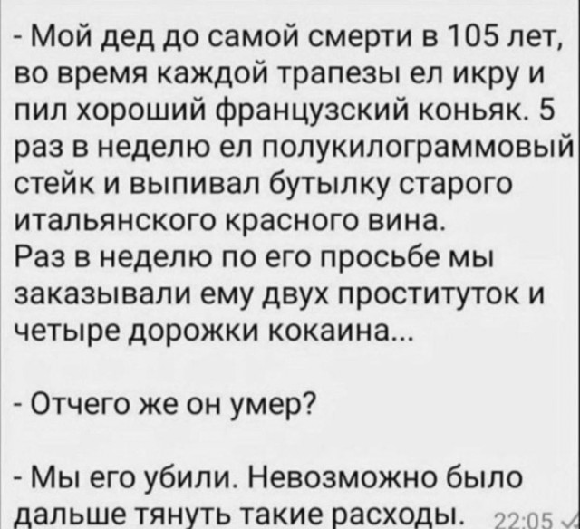 Так себе картинки 04.06.24