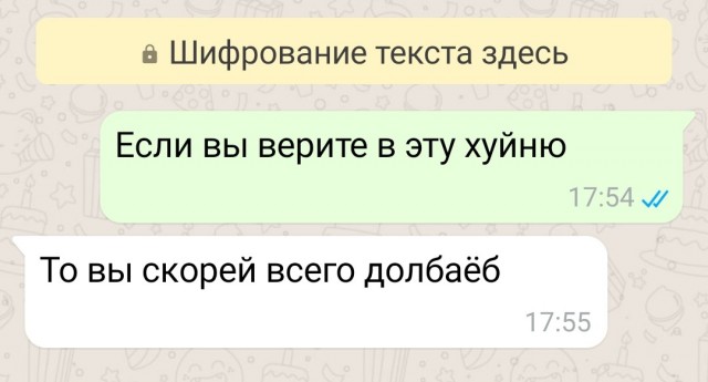 Обстановка на рынке недвижимости в России: