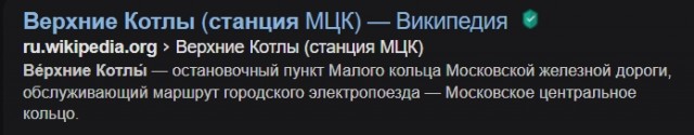 Сборник бабаянов или неожиданная помойка от Неждалигады