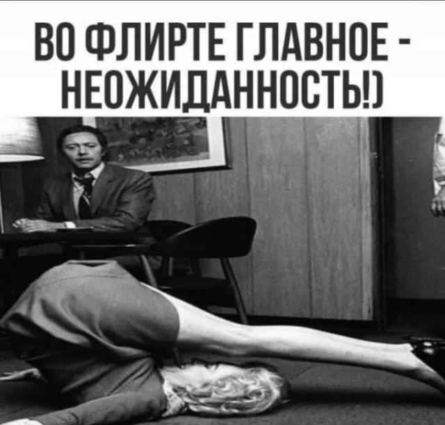 Завалялось тут случайно немного забавных картинок в субботу