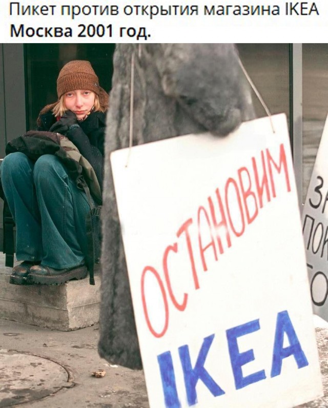 Интересные фотографии 1990 -х 15.08.24