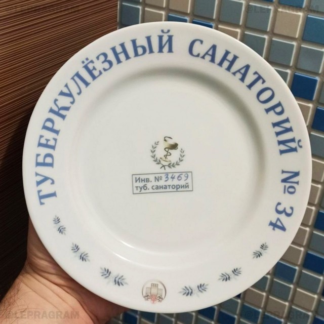 Деревенская Америка - 10