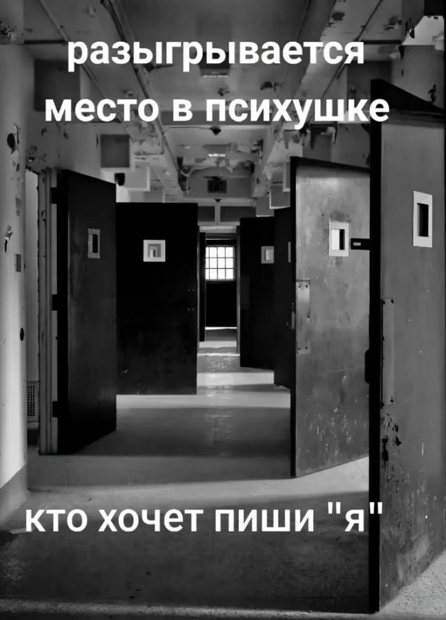Всего понемногу. От 16 сентября