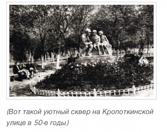 Москва и москвичи. Двадцатый век. 10.10.24